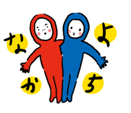 bon chan's stickers sticker #7796720