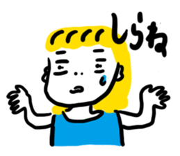 bon chan's stickers sticker #7796722