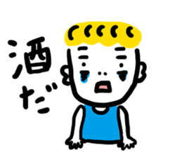 bon chan's stickers sticker #7796727