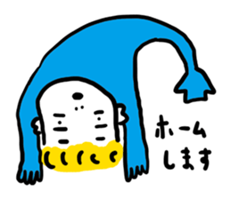 bon chan's stickers sticker #7796729