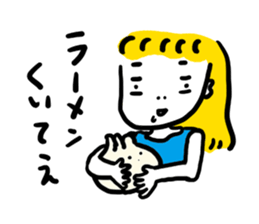 bon chan's stickers sticker #7796730