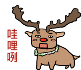 Animals are our friends (B) sticker #7796934