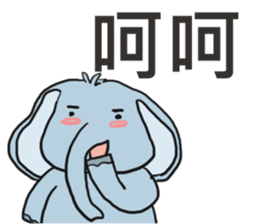 Animals are our friends (B) sticker #7796936