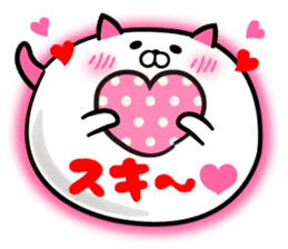 Cat Love balloon sticker #7796972