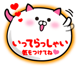 Cat Love balloon sticker #7796981