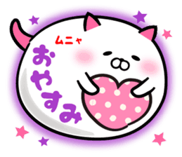Cat Love balloon sticker #7796983