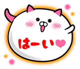 Cat Love balloon sticker #7796984