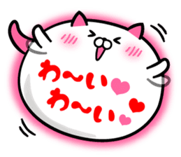 Cat Love balloon sticker #7796985