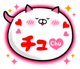 Cat Love balloon sticker #7796991