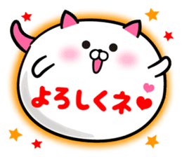 Cat Love balloon sticker #7796993