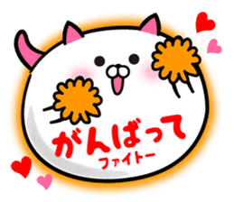 Cat Love balloon sticker #7796995