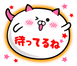 Cat Love balloon sticker #7796999