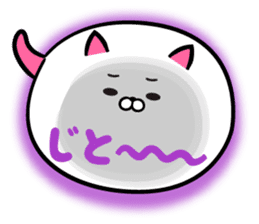 Cat Love balloon sticker #7797007