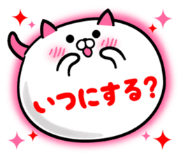 Cat Love balloon sticker #7797008