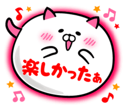 Cat Love balloon sticker #7797011