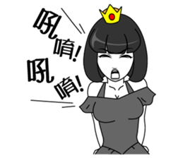 Princess "heart" sticker #7797227