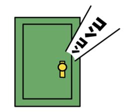 SOKA sticker #7797612