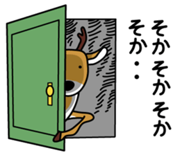 SOKA sticker #7797615