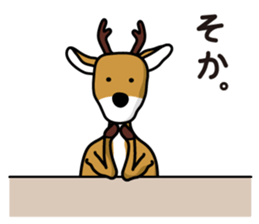 SOKA sticker #7797616