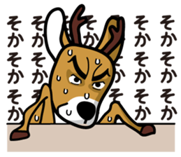 SOKA sticker #7797618