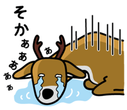 SOKA sticker #7797623