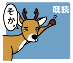 SOKA sticker #7797627