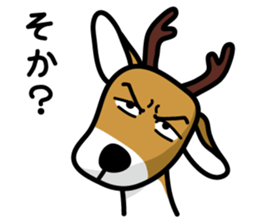 SOKA sticker #7797632