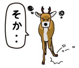 SOKA sticker #7797633