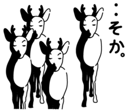 SOKA sticker #7797635