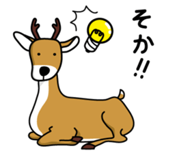 SOKA sticker #7797636