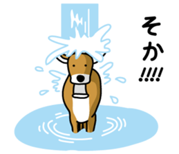 SOKA sticker #7797637