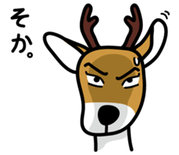 SOKA sticker #7797638