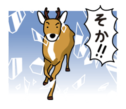 SOKA sticker #7797639