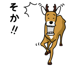 SOKA sticker #7797641