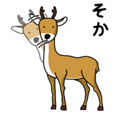 SOKA sticker #7797644