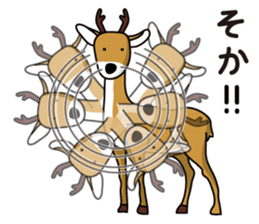 SOKA sticker #7797646