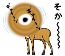 SOKA sticker #7797647