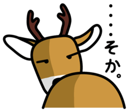 SOKA sticker #7797650