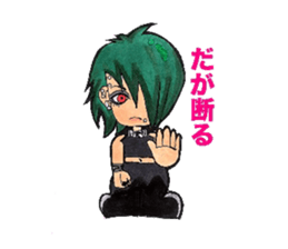 Everyday people of J-ROCK sticker #7797654