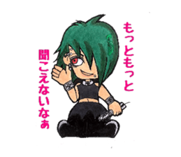 Everyday people of J-ROCK sticker #7797655
