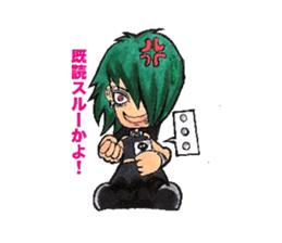 Everyday people of J-ROCK sticker #7797656