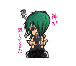 Everyday people of J-ROCK sticker #7797658
