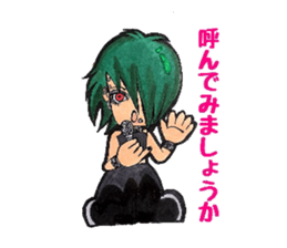 Everyday people of J-ROCK sticker #7797659