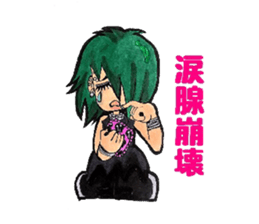 Everyday people of J-ROCK sticker #7797660