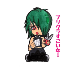 Everyday people of J-ROCK sticker #7797661