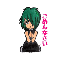 Everyday people of J-ROCK sticker #7797662