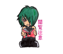 Everyday people of J-ROCK sticker #7797663