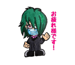 Everyday people of J-ROCK sticker #7797664