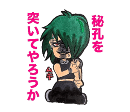 Everyday people of J-ROCK sticker #7797666