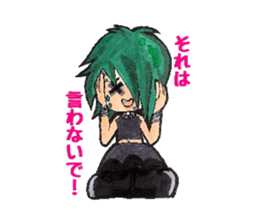 Everyday people of J-ROCK sticker #7797667